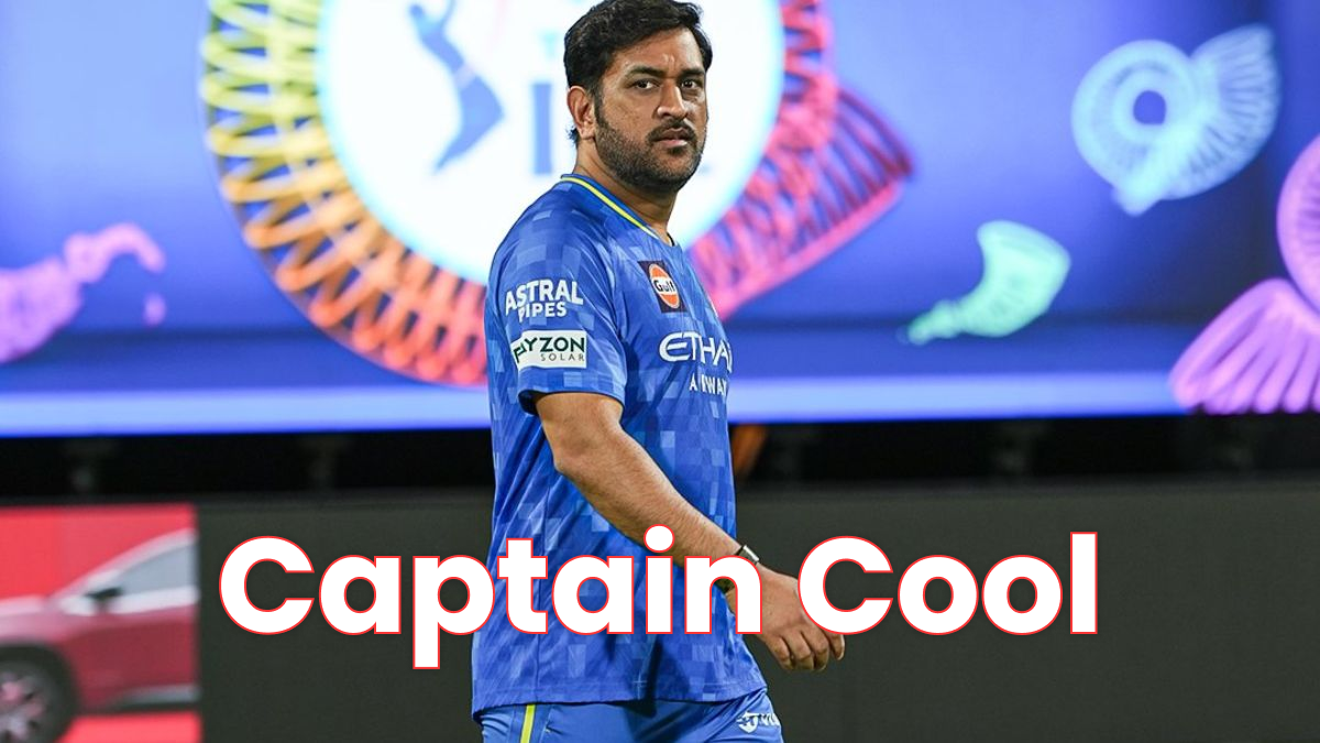 Captain Cool