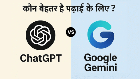 ChatGPT vs Google Gemini: कौन बेहतर है पढ़ाई के लिए? 20 ChatGPT-vs-Google-Gemini 1